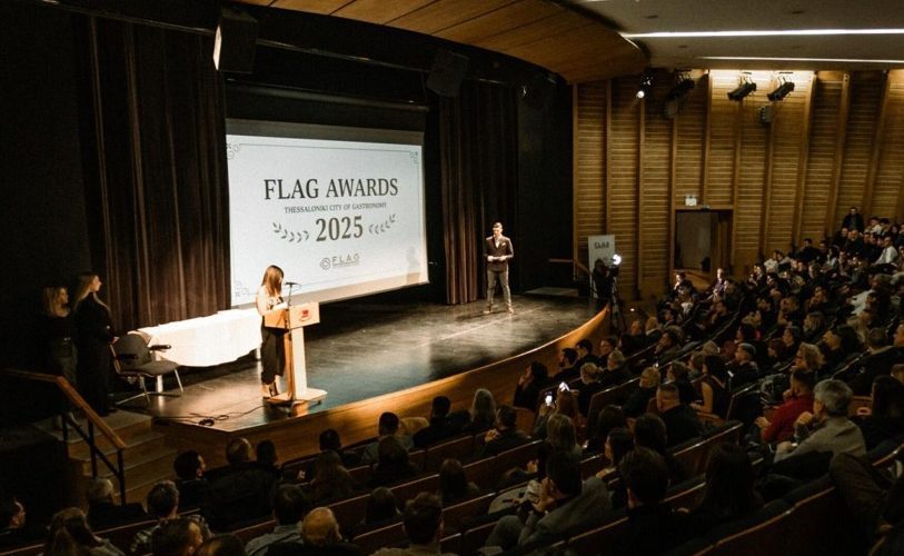 Φεβρουάριος 2025: FLAG Awards 2025!