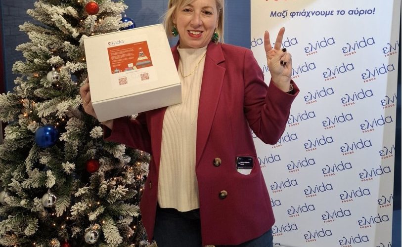 Δεκέμβριος 2024: Χριστουγεννιάτικα χαμόγελα στην ελvida!