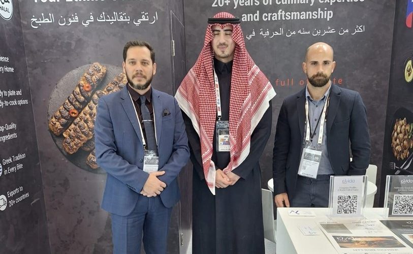 Φεβρουάριος 2025: Η ελvida στην Gulfood 2025 στο Dubai!