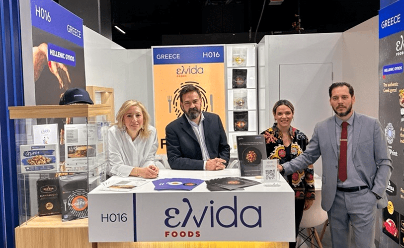 Οκτώβριος 2025: Η ελvida Foods στην Anuga 2025