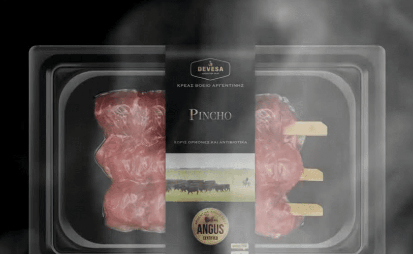 Οκτώβριος 2025: Νέο Devesa Pinchos – 100% Angus Beef