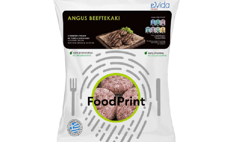 Νέα προσθήκη στην οικογένεια YFP: Angus Beeftekaki